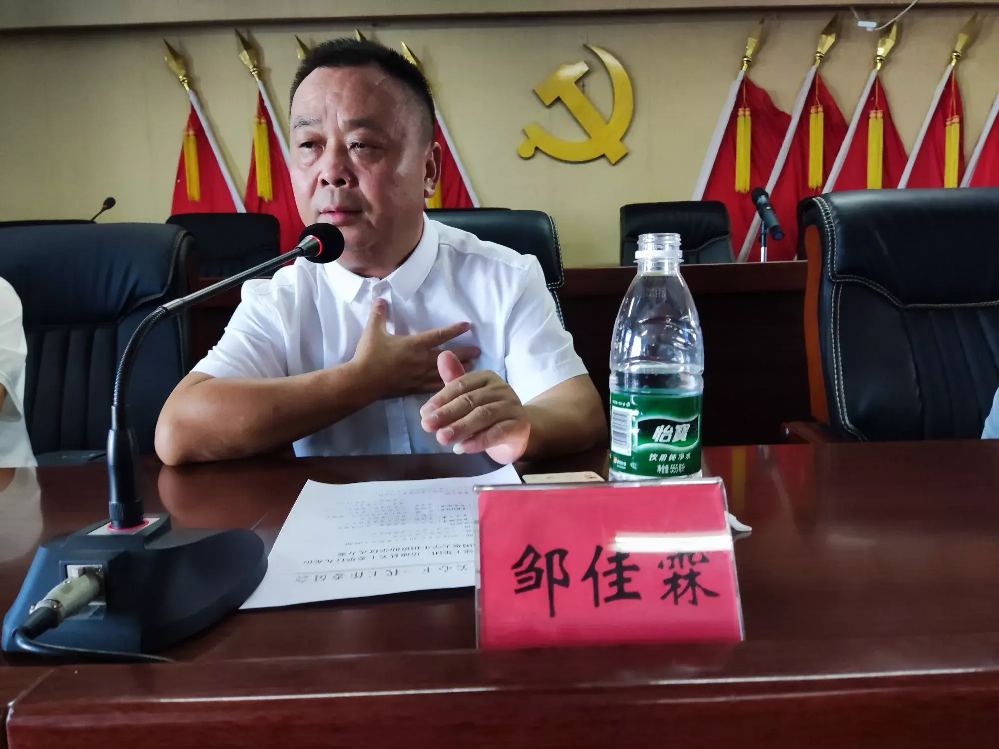 84cb086e043c4a6d912fe38c6a65ca29~noop_看圖王.web.jpg 84cb086e043c4a6d912fe38c6a65ca29~noop_看圖王.web.jpg