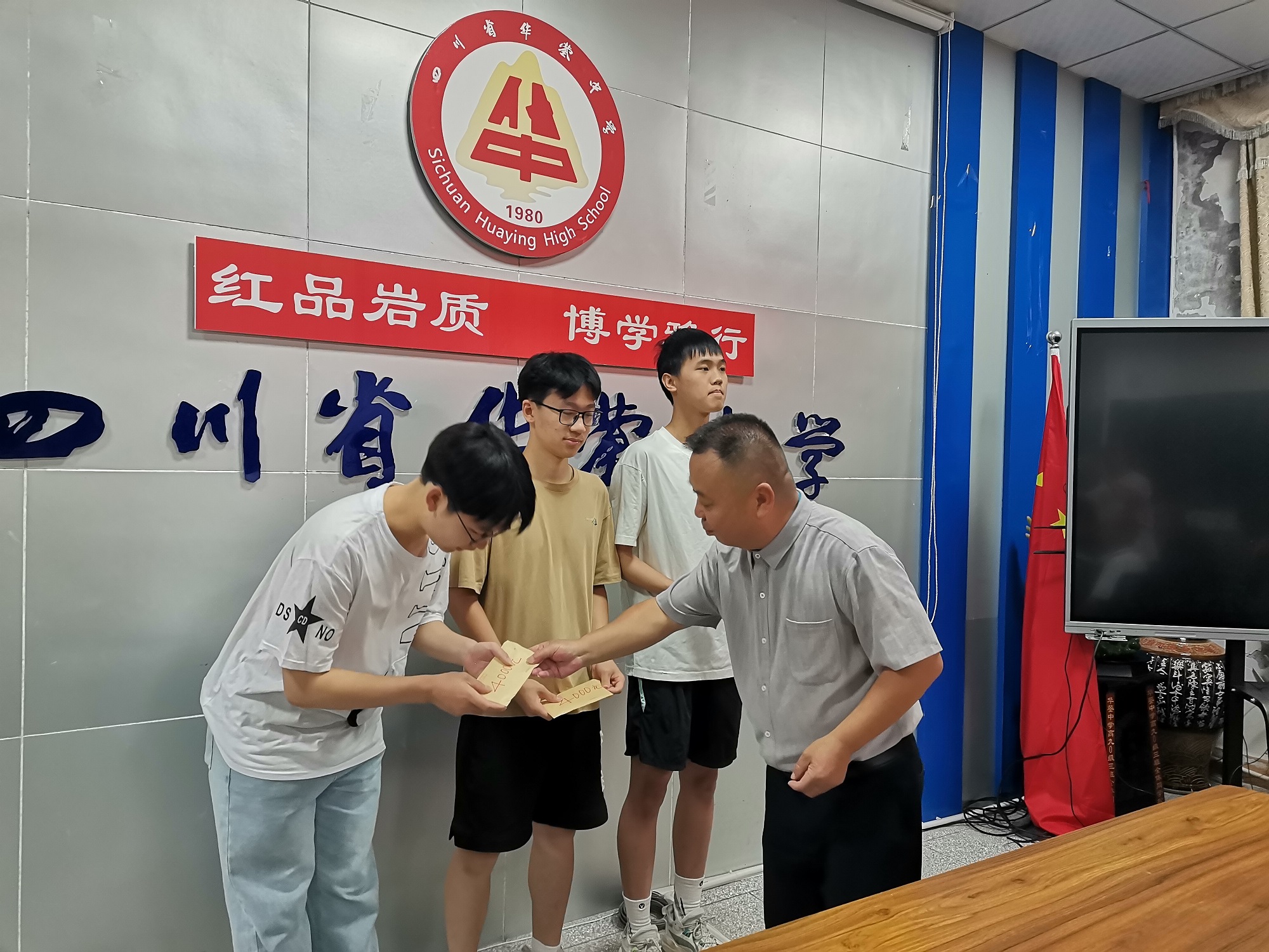 微信圖片_20250709105610.jpg 微信圖片_20250709105610.jpg