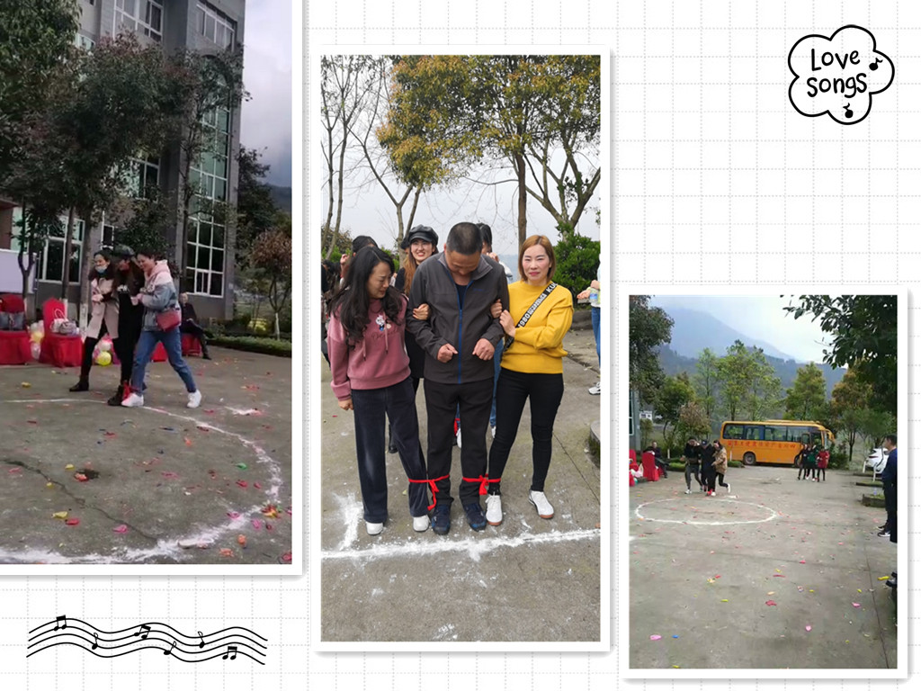 三人四足2.jpg 三人四足2.jpg