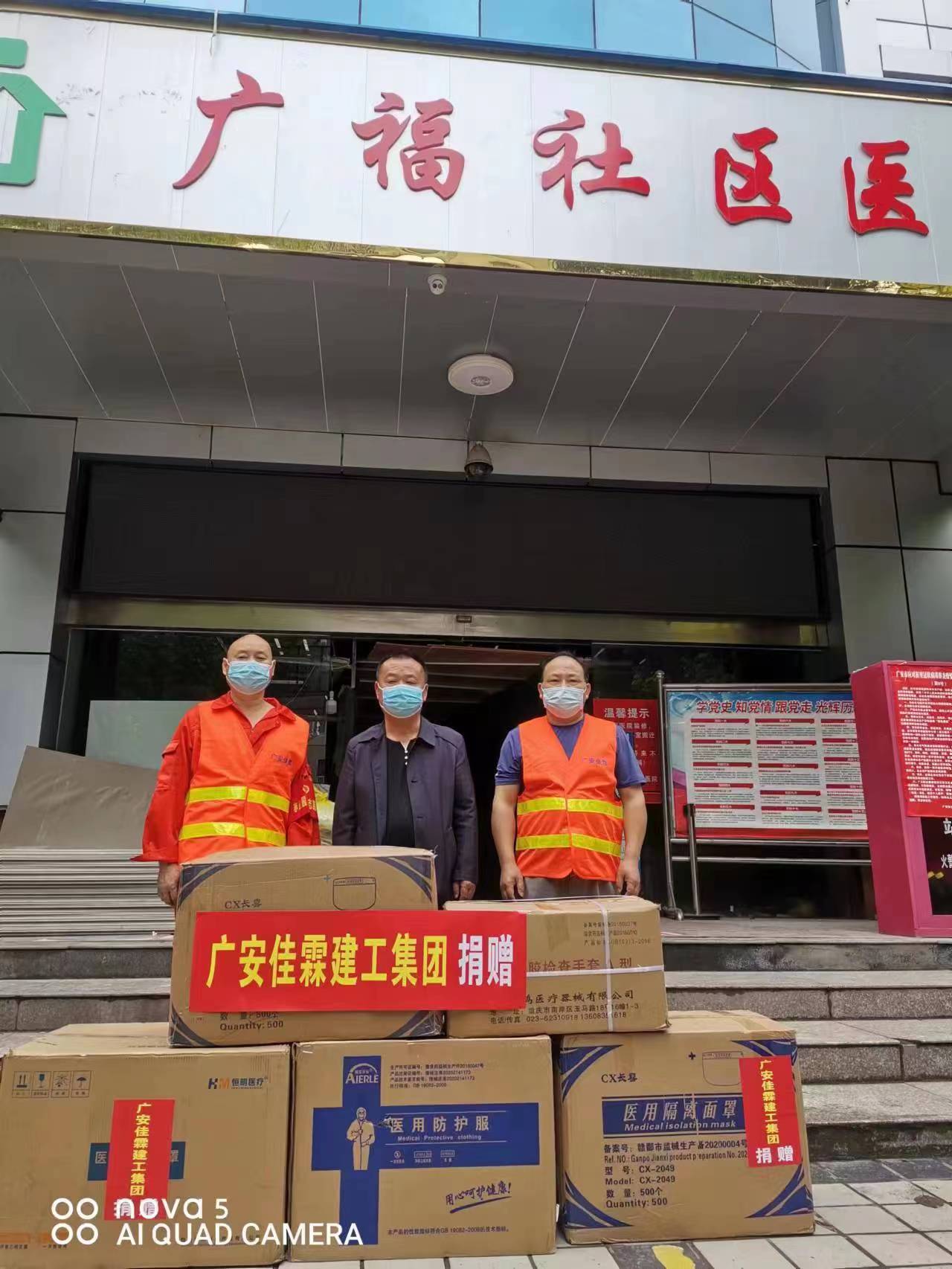 微信圖片_20220524093859.jpg 微信圖片_20220524093859.jpg