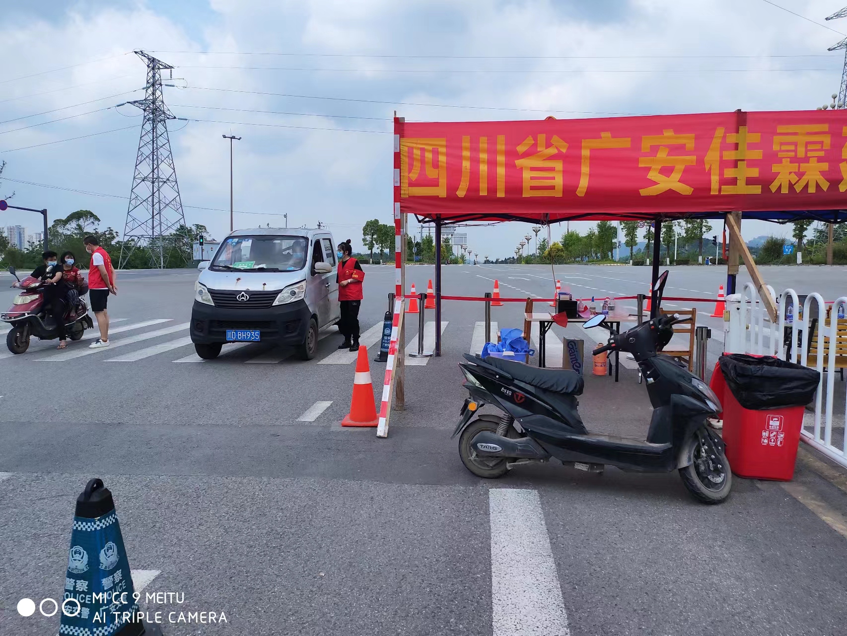 微信圖片_20220523132202.jpg 微信圖片_20220523132202.jpg