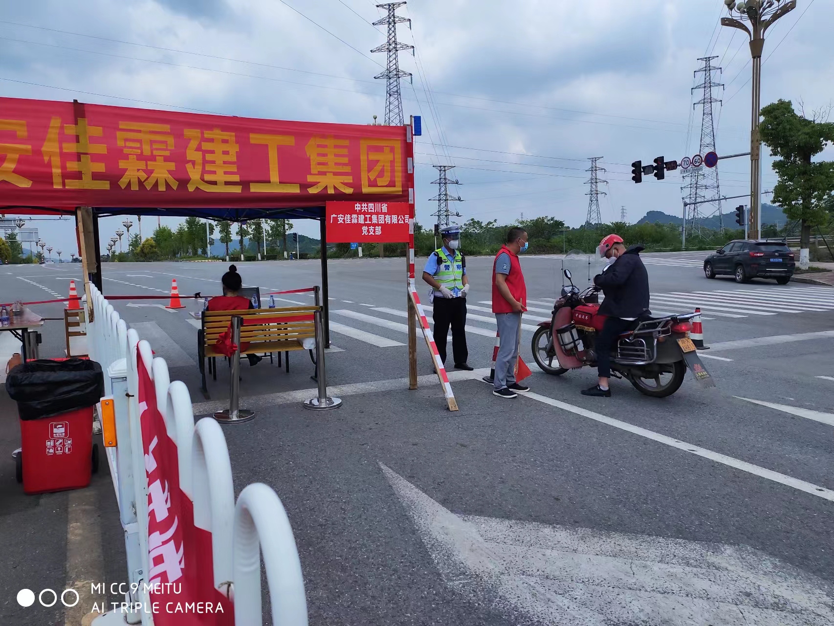 微信圖片_20220523132212.jpg 微信圖片_20220523132212.jpg