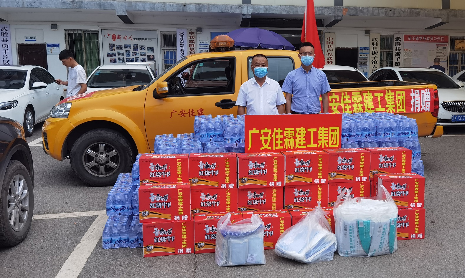 微信圖片_20220524115006.jpg 微信圖片_20220524115006.jpg