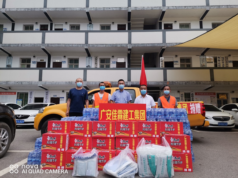 微信圖片_20220524115321.jpg 微信圖片_20220524115321.jpg