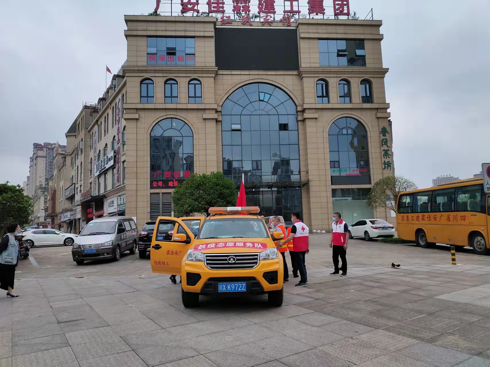 微信圖片_20220525120026.jpg 微信圖片_20220525120026.jpg