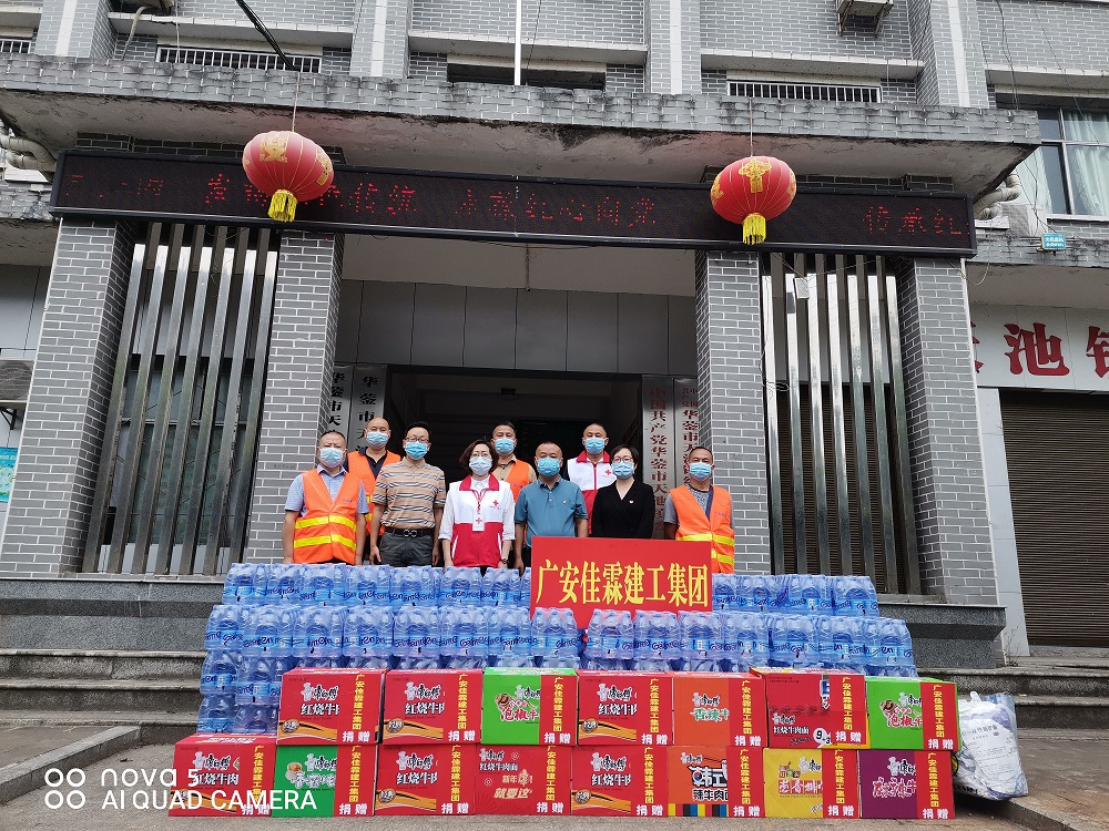 微信圖片_20220525120117.jpg 微信圖片_20220525120117.jpg