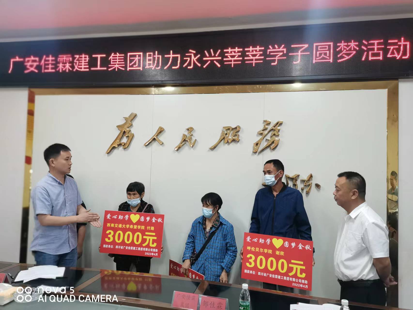 微信圖片_20220606083558.jpg 微信圖片_20220606083558.jpg