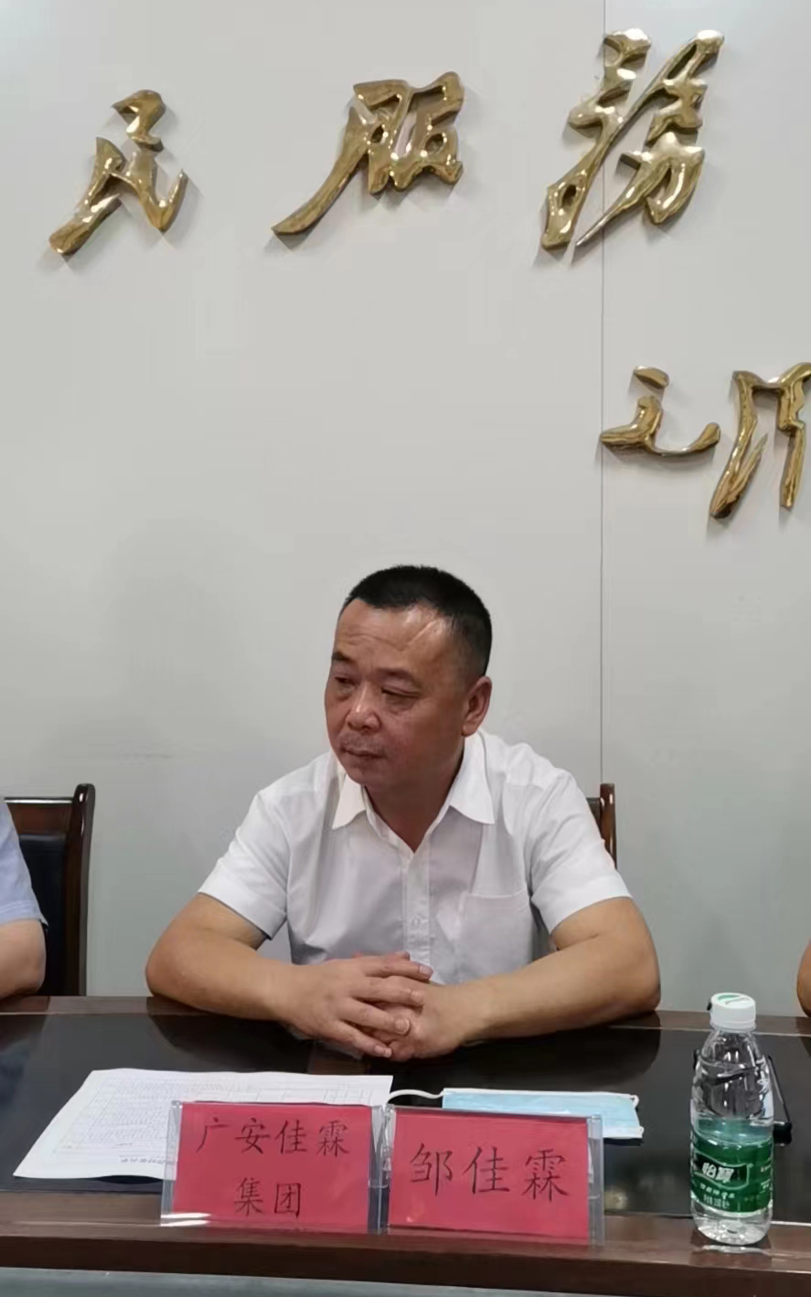 微信圖片_20220606083528.jpg 微信圖片_20220606083528.jpg