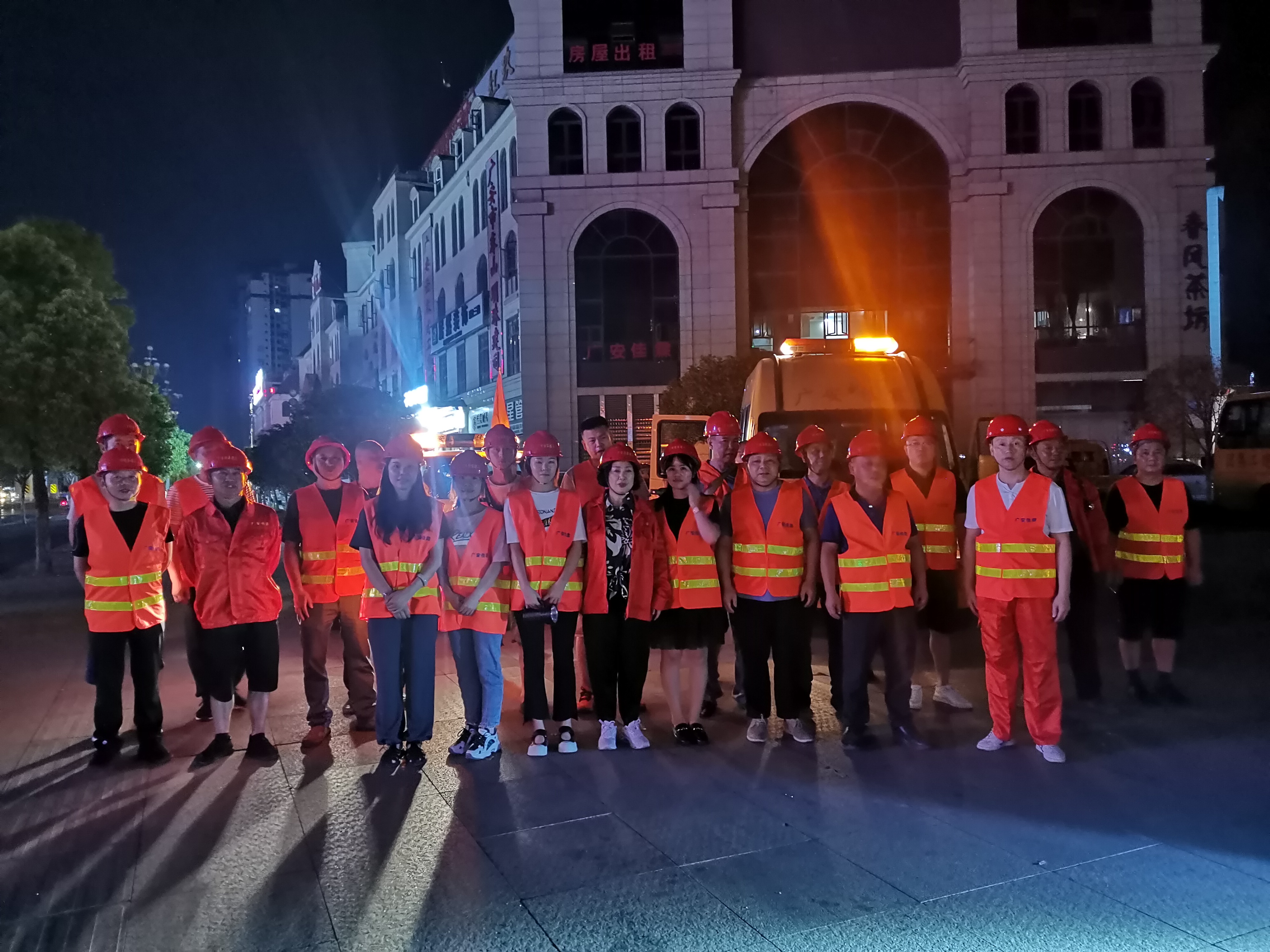 7699d52517e188c59a4402a203c234a.jpg 7699d52517e188c59a4402a203c234a.jpg