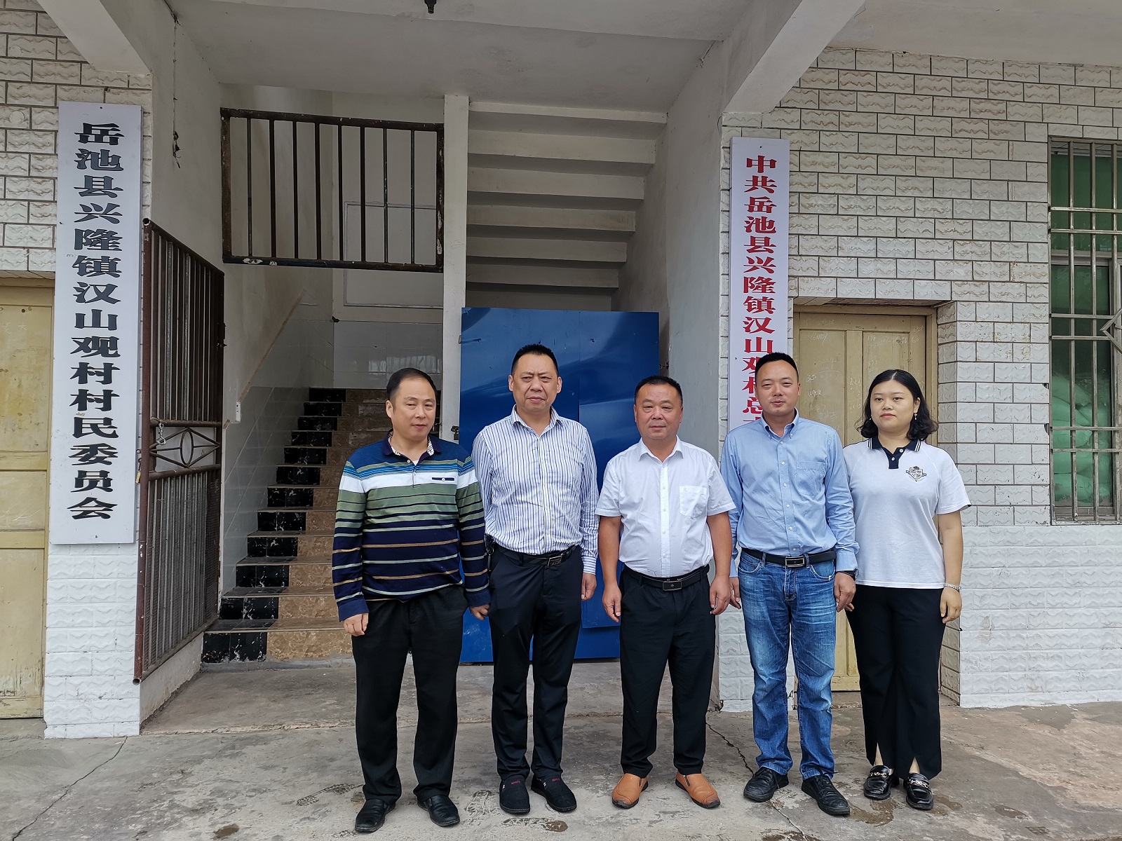 微信圖片_20220831121742.jpg 微信圖片_20220831121742.jpg