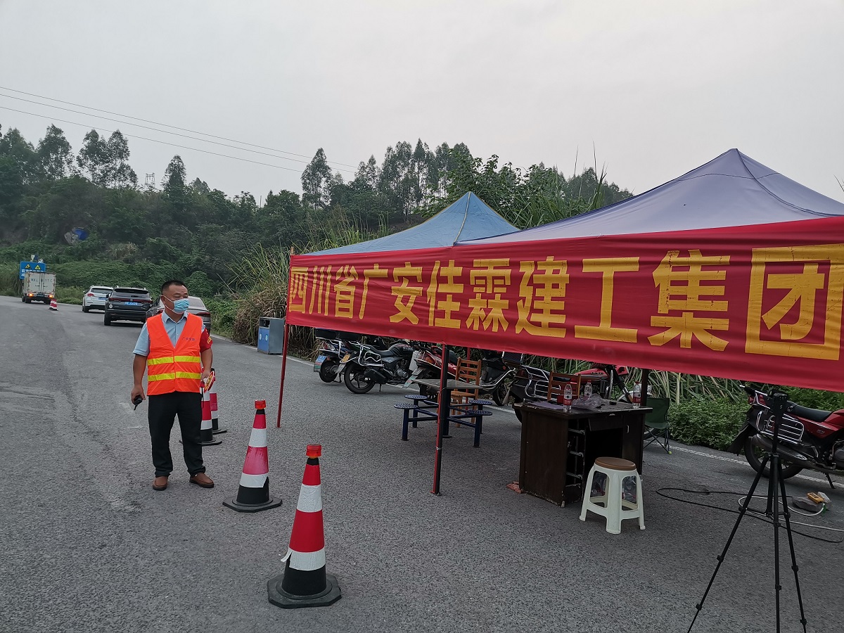 微信圖片_20220920115044.jpg 微信圖片_20220920115044.jpg