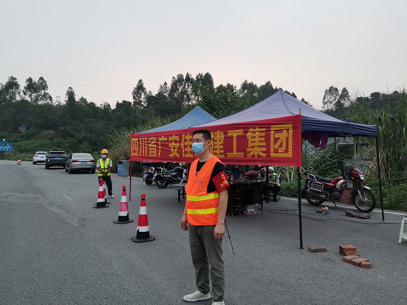 微信圖片_20220920115030.jpg 微信圖片_20220920115030.jpg