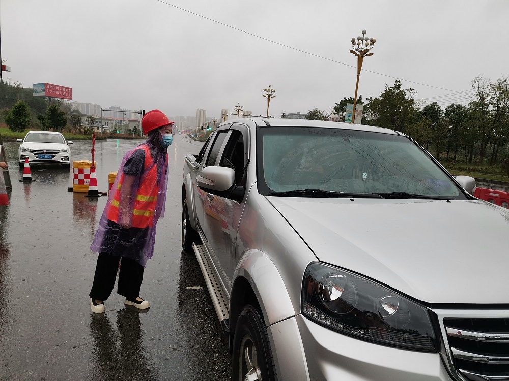 微信圖片_20220920115223.jpg 微信圖片_20220920115223.jpg