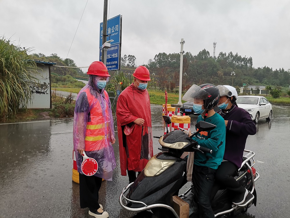 微信圖片_20220920115232.jpg 微信圖片_20220920115232.jpg