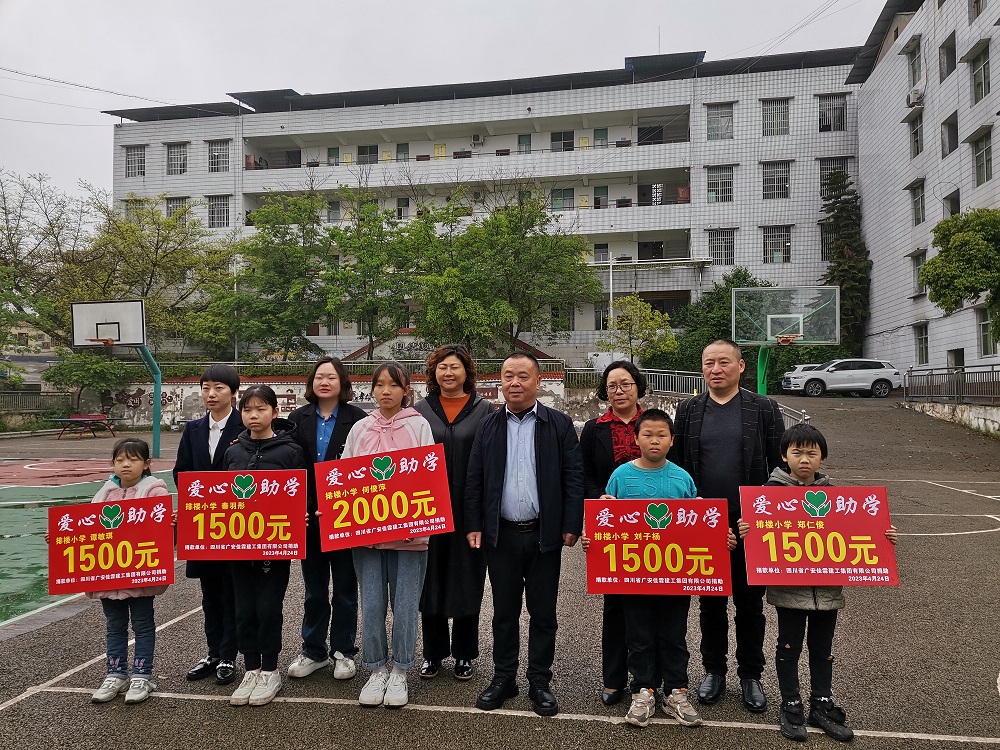 微信圖片_20230424115649.jpg 微信圖片_20230424115649.jpg